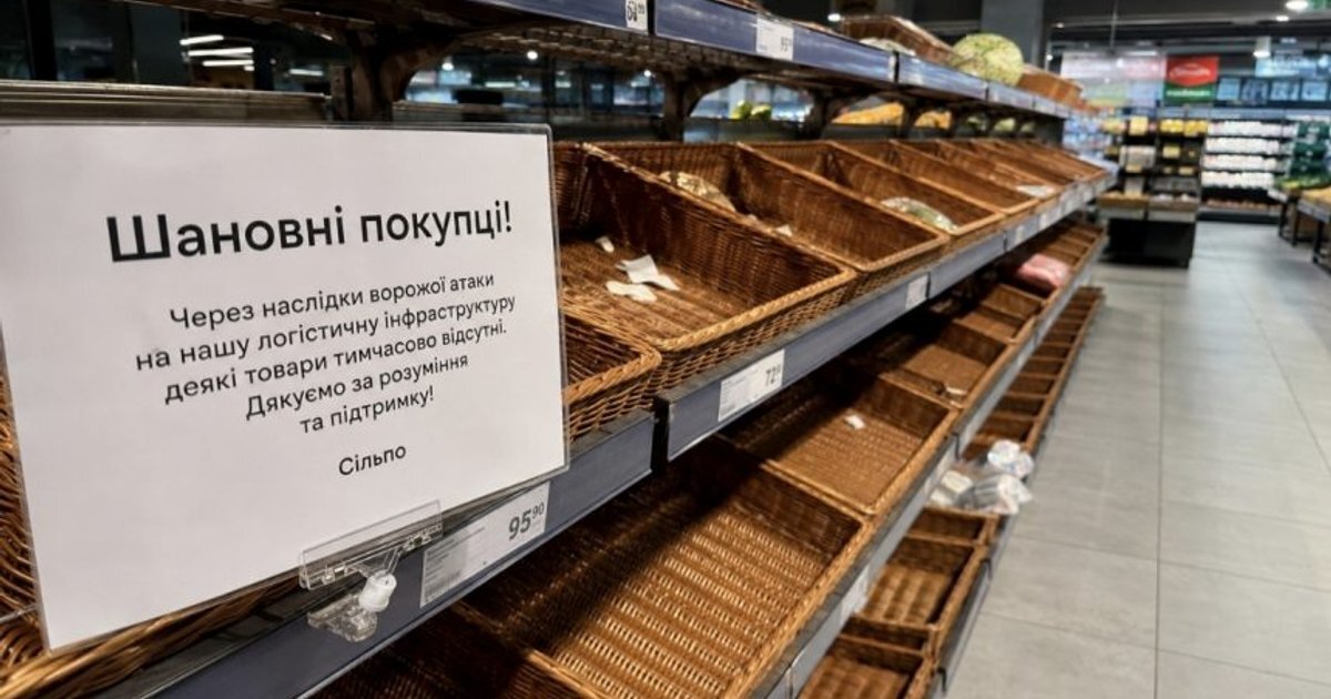 Порожні полиці в супермаркетах: куди зникли молоко з сигаретами та чи варто готуватися до дефіциту - фото 1