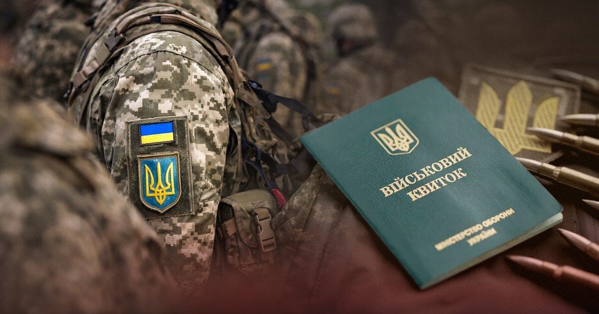 Пастка для батьків: українці вимагають дозволити демобілізацію військовим, які виховують дітей з інвалідністю - фото 1