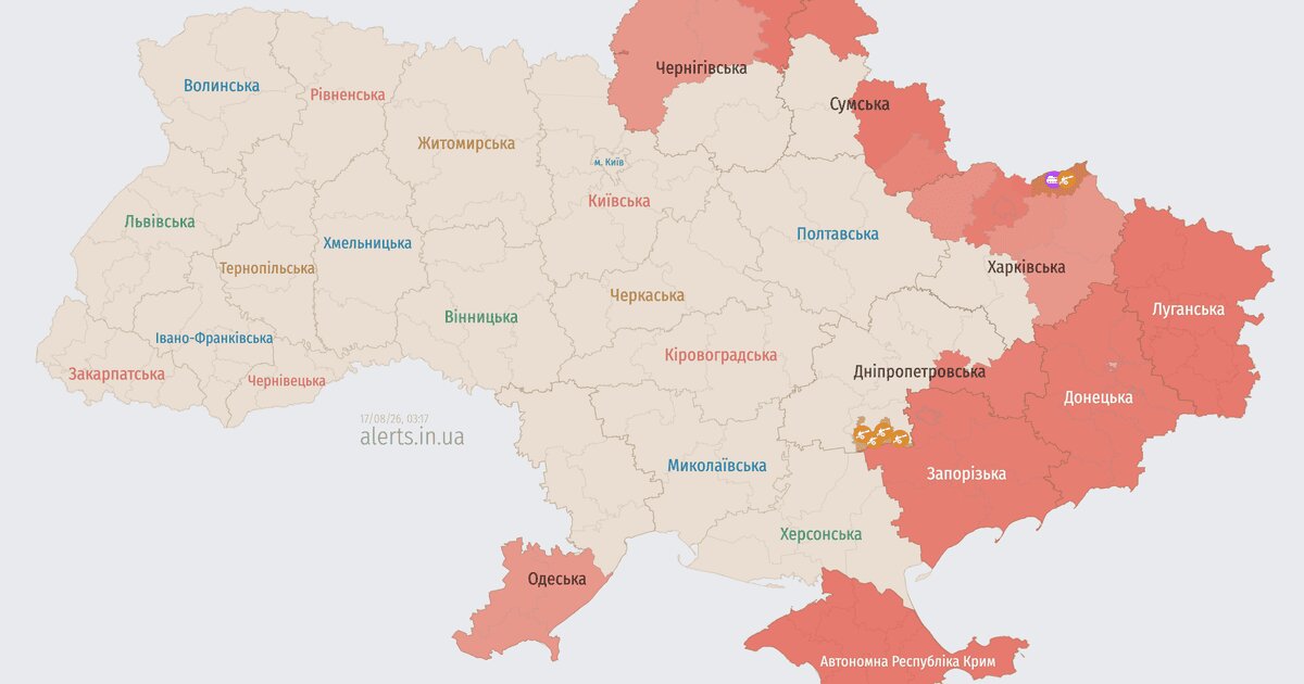 Нічна атака «Шахедів»: звідки летять ворожі дрони та які області під загрозою - фото 1