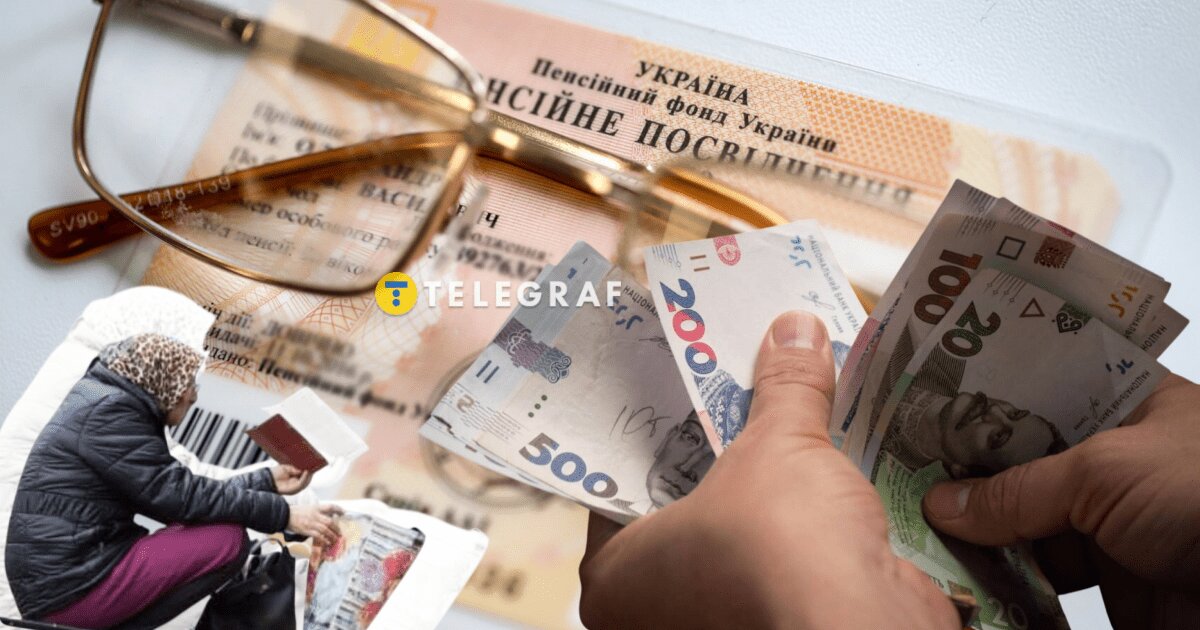 Замість 2500 — понад 10 тисяч: Кабмін просять підняти мінімальну пенсію до реального прожиткового мінімуму - фото 1