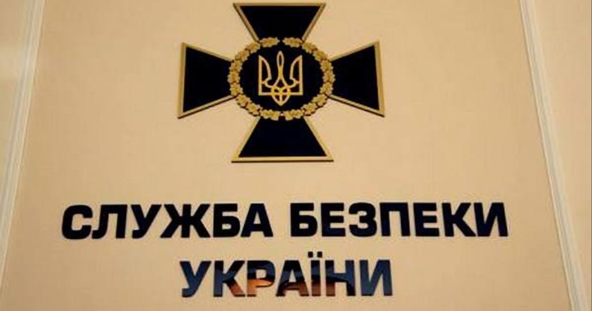 Полювання на кабінет керівника СБУ: дрон окупантів влучив у будівлю спецслужби, але Поклад не постраждав - фото 1