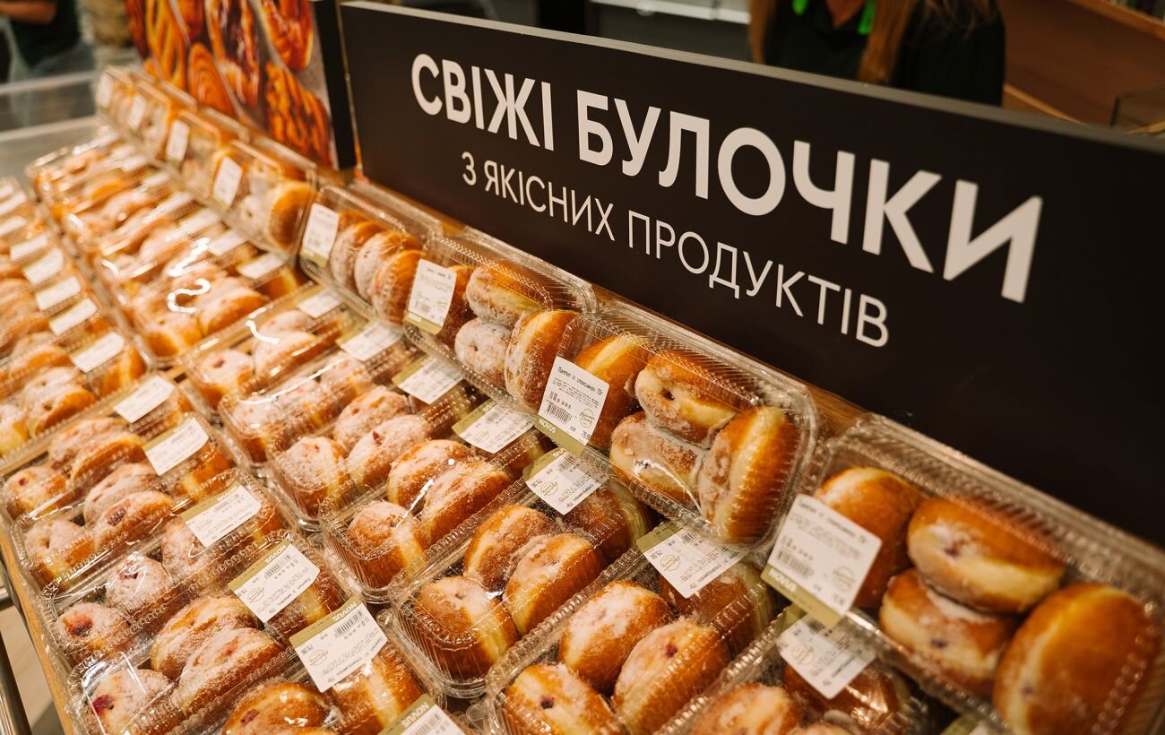 Понеділок у супермаркетах: хліб і яйця тихо переписали цінники - фото 1