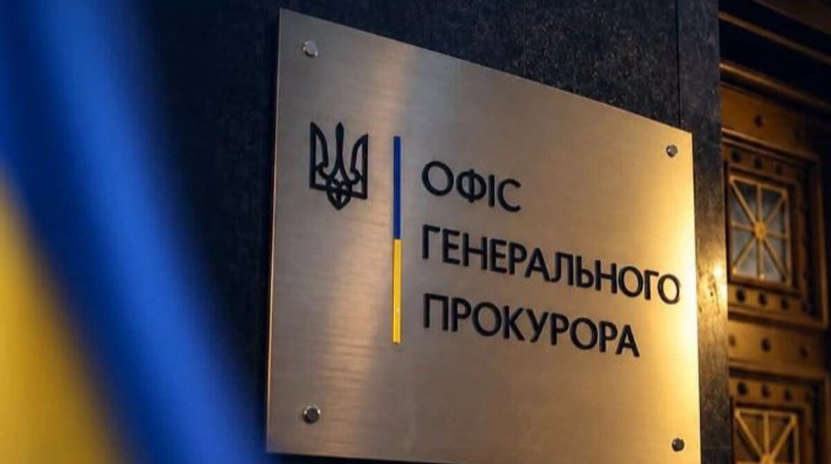 Стеження за детективами та план контрманевру: як ексочільник ОГП Кравченко готувався до бою з НАБУ - фото 1