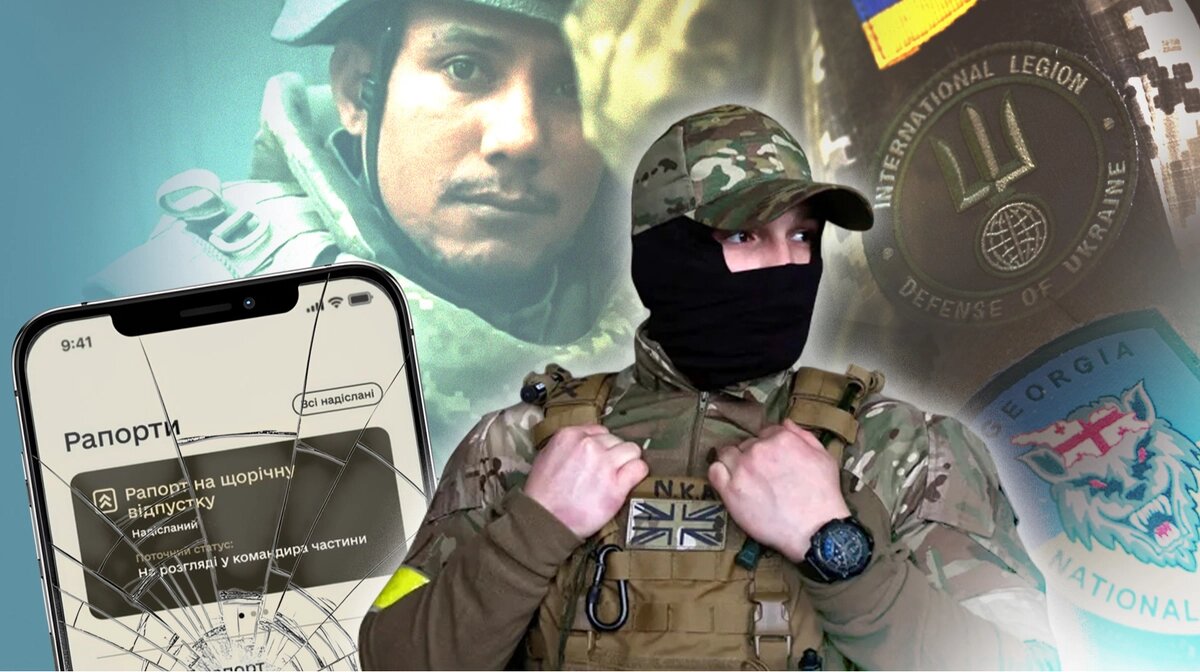Від Латинської Америки до Запоріжжя: як колумбійські добровольці воюють за Україну - фото 1