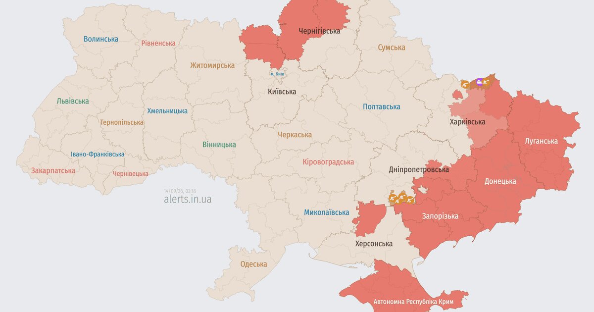 Нічний гармидер у небі: ворог знову атакував Україну ударними та реактивними БпЛА - фото 1
