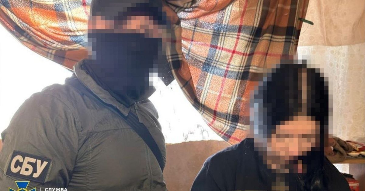 Шукала «швидкий підробіток»: у Дніпрі СБУ затримала жіночку, яка коригувала удари по центру міста - фото 1
