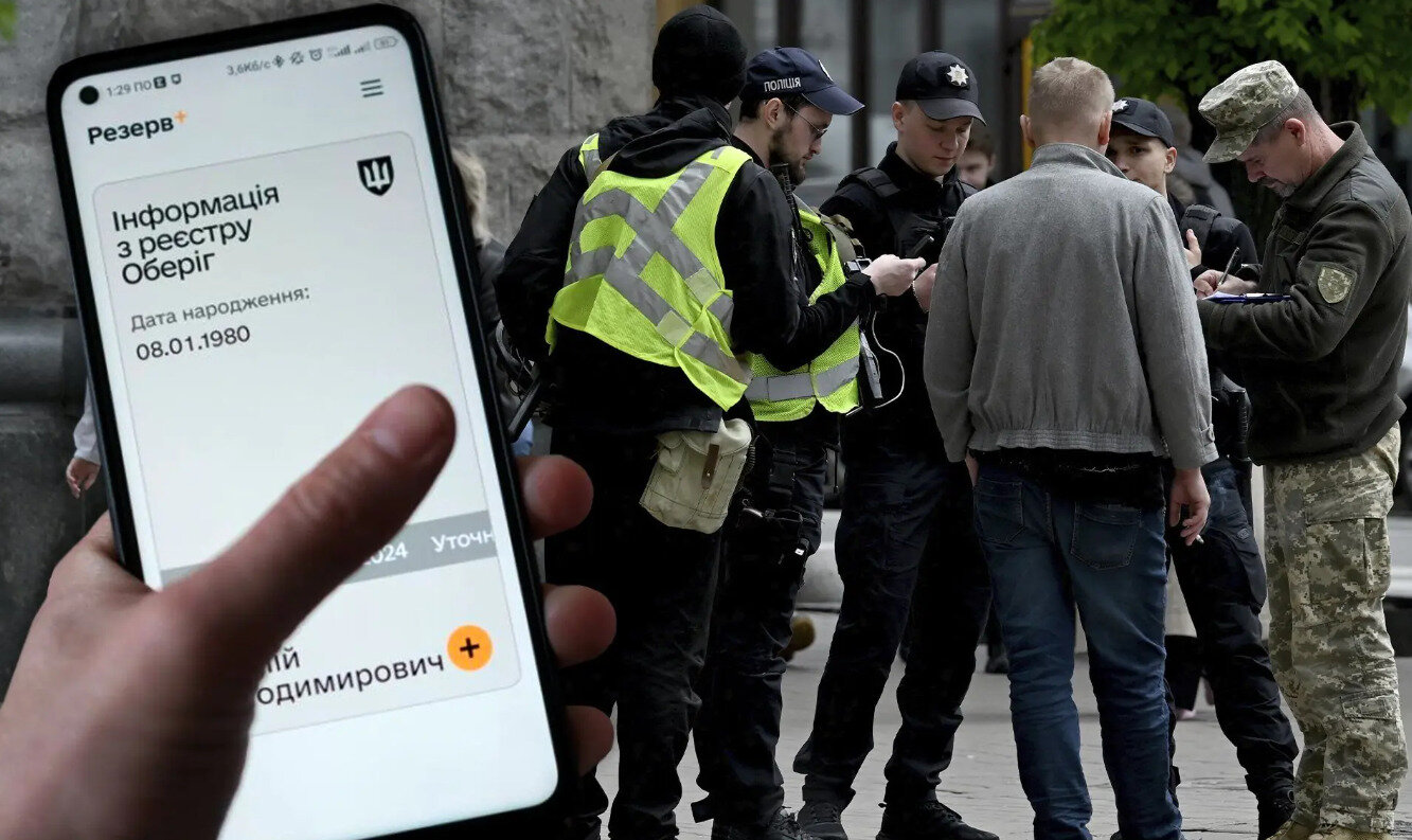 Двері зачинено: ТЦК більше не приймають паперові заяви на відстрочку напряму - фото 1