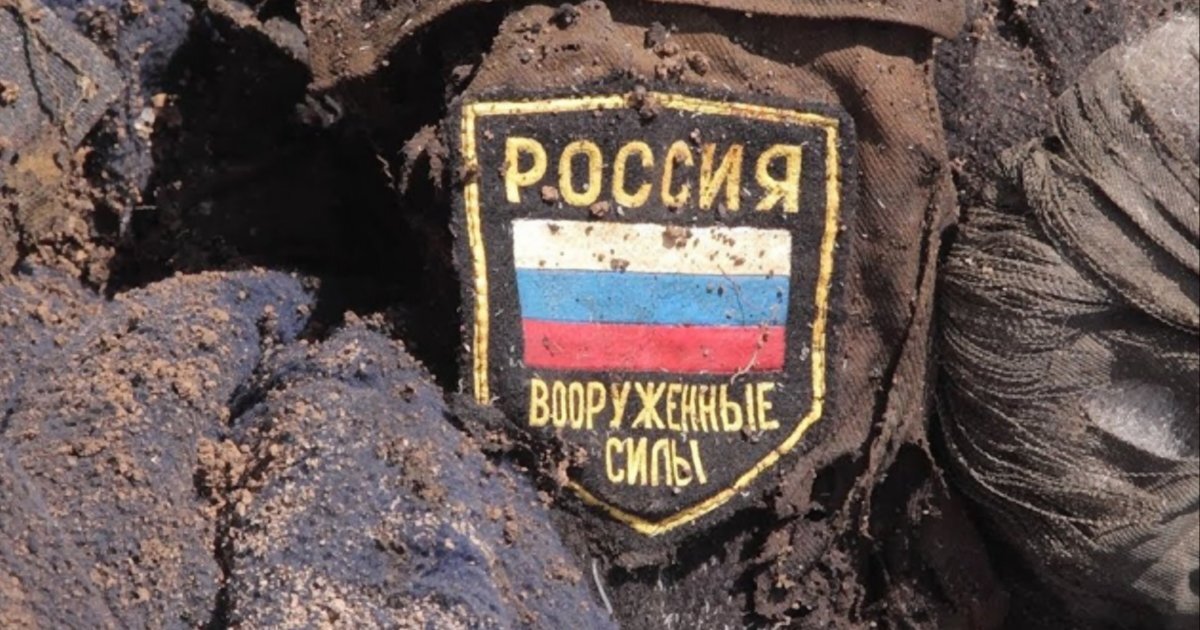 Півтора мільйона окупантів поза грою: втрати армії РФ перевищили показники всіх воєн СРСР після 1945 року - фото 1