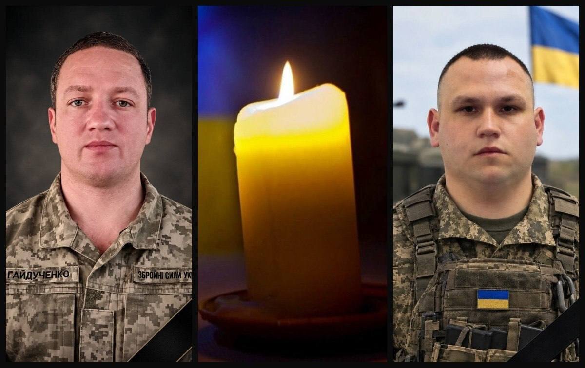 У Рівному попрощаються з двома Захисниками: історія полеглих воїнів Євгена Гайдученка та Олександра Чепіля - фото 1