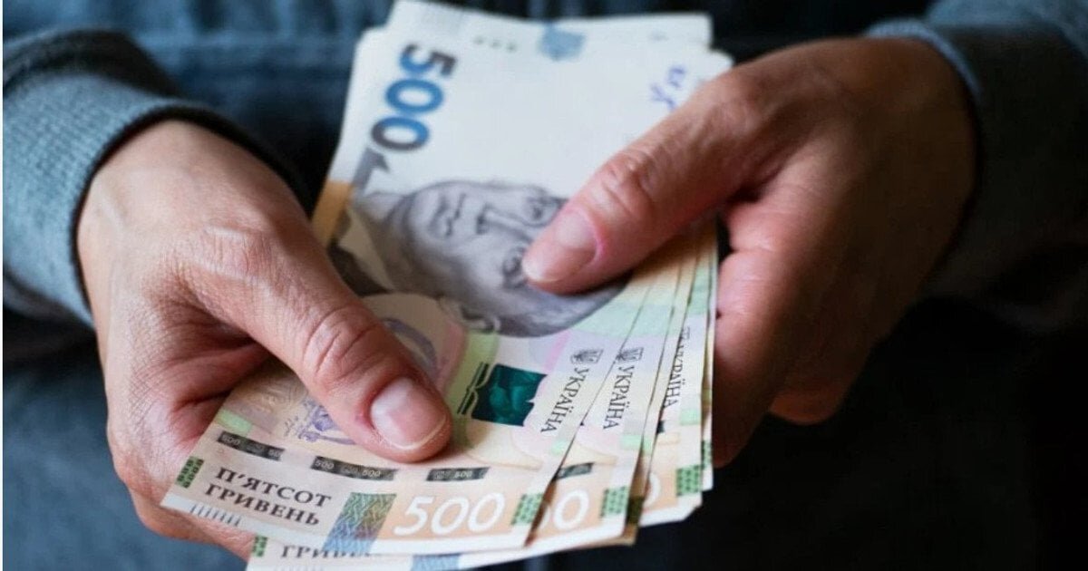 Мінус пів пенсії: за які борги ПФУ має право забрати 50% щомісячних виплат - фото 1
