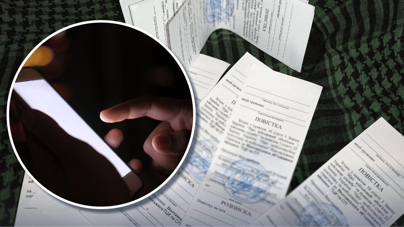 Повістка у Viber для дистанційника за кордоном: чи має юридичну силу фото у месенджері - фото 1