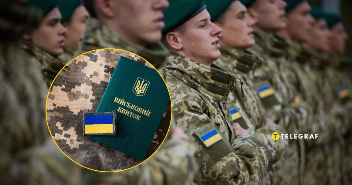 Мобілізація у жовтні: хто першим отримає повістку і що змінюється для чоловіків 25–60 років - фото 1