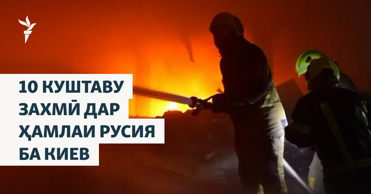 Кремлівський контракт ціною в життя: на війні в Україні загинув ще один громадянин Таджикистану - фото 1