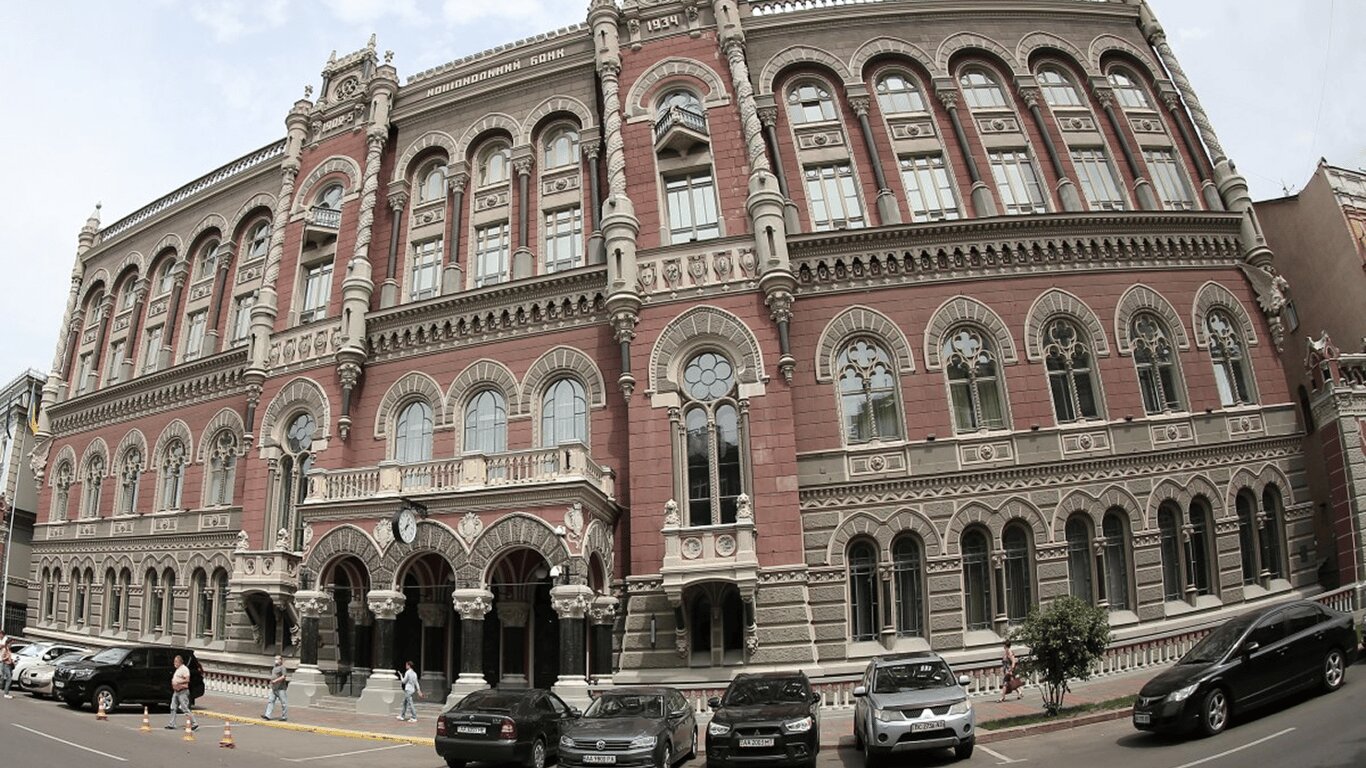 Банки тримають удар: як НБУ рятує бізнес від наслідків російських обстрілів - фото 1