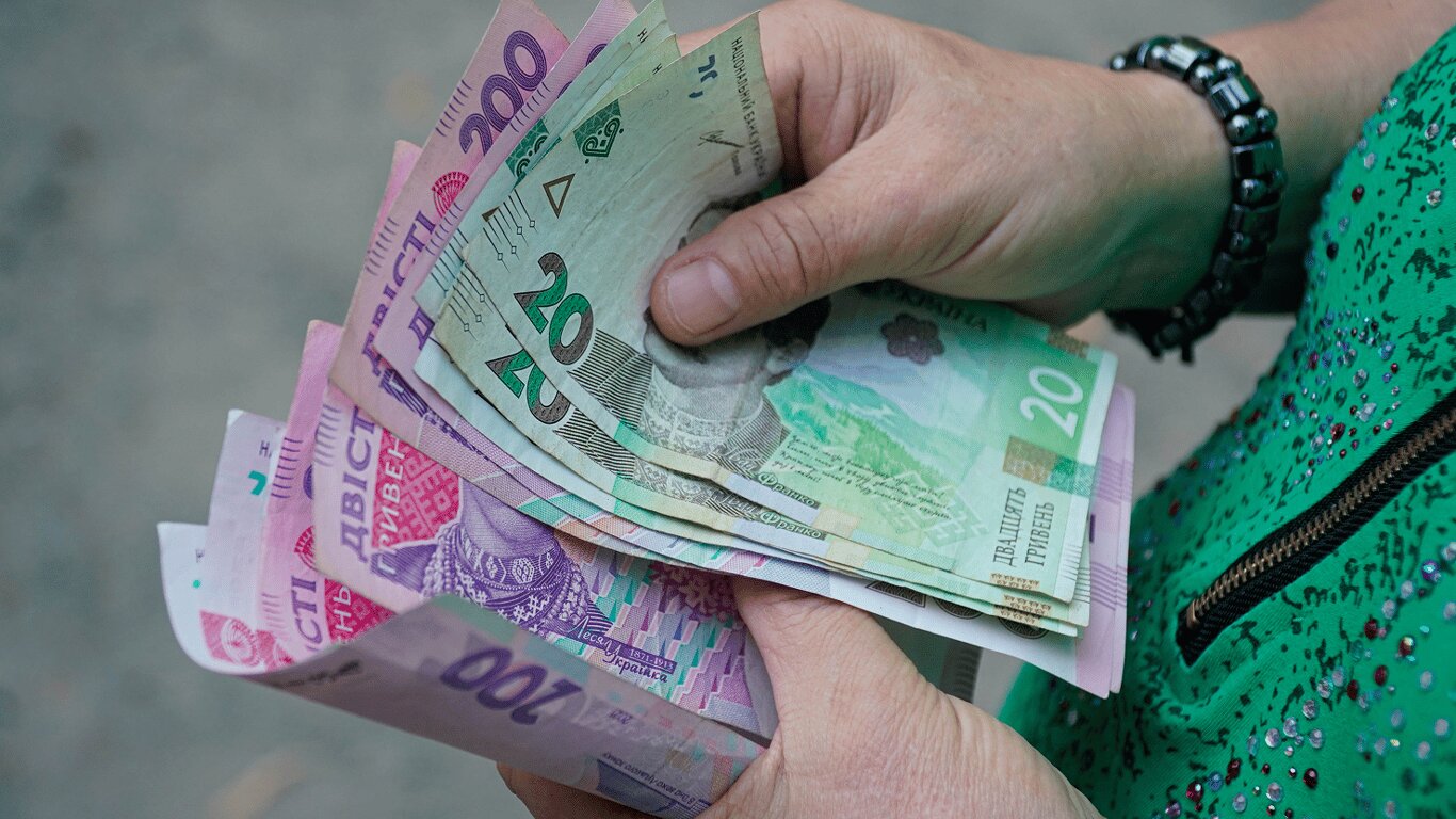 Пенсійні накопичення під контролем: в Україні перепишуть правила для приватних фондів - фото 1