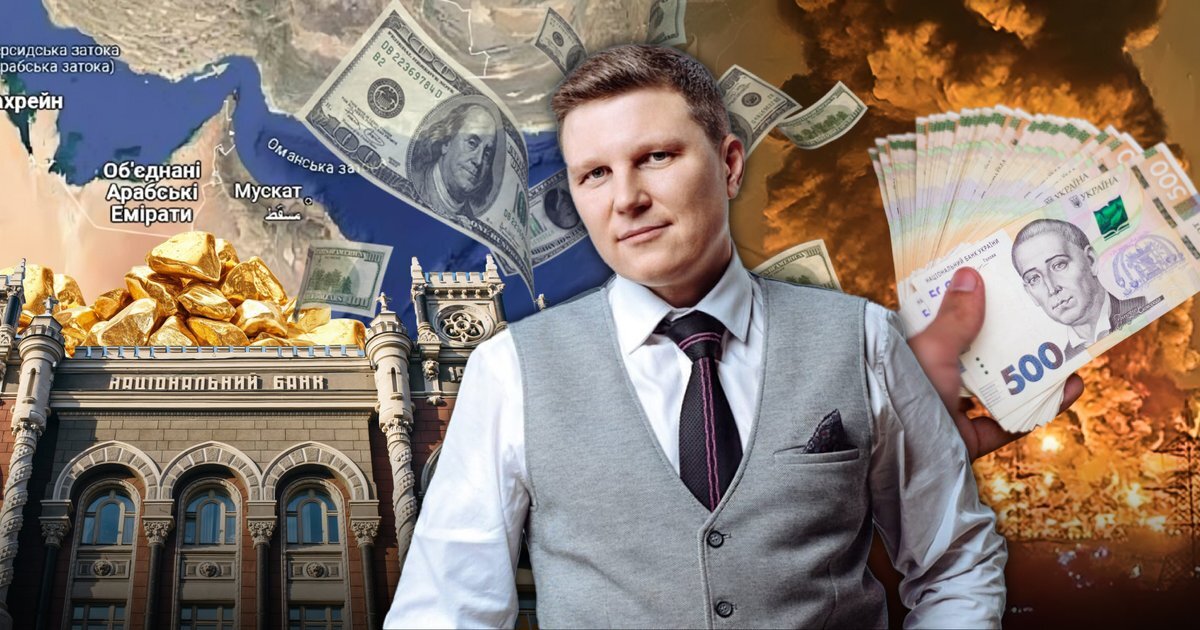 Курс долара у жовтні: чи перетне американська валюта позначку в 45 гривень - фото 1