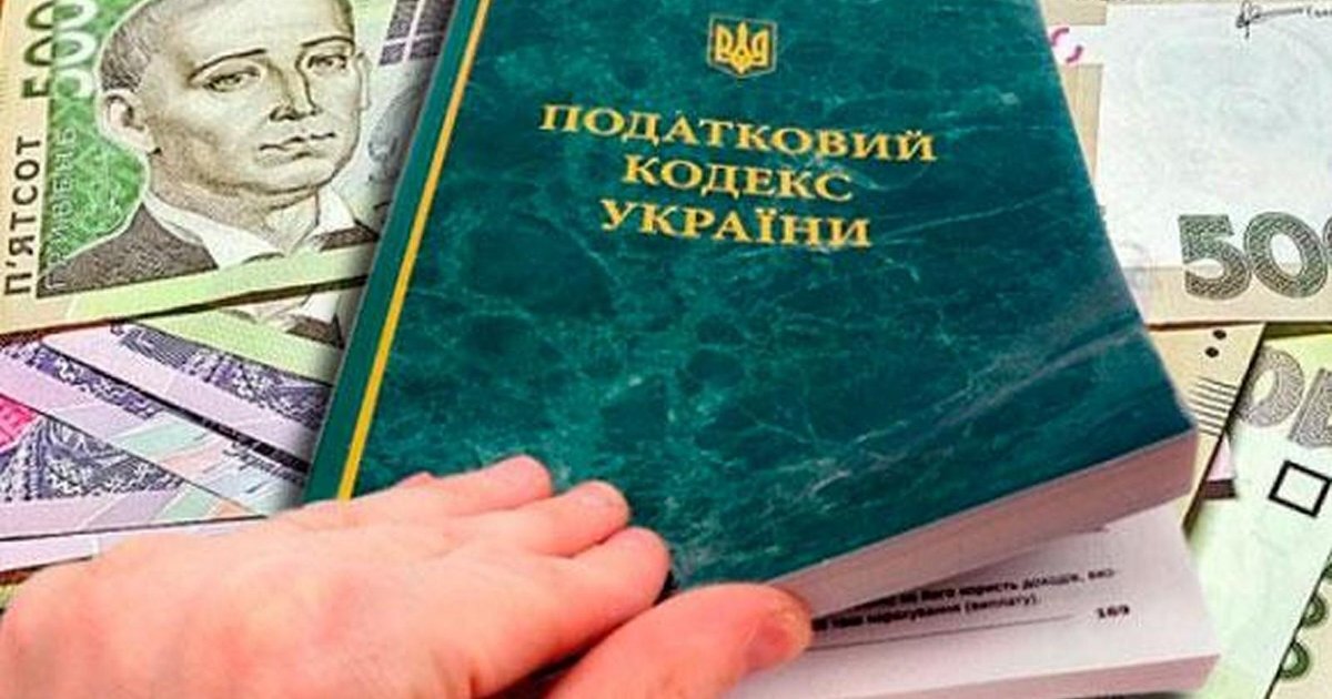 «Невеличке» підвищення ПДВ: уряд планує підняти податки ради страхування бізнесу - фото 1