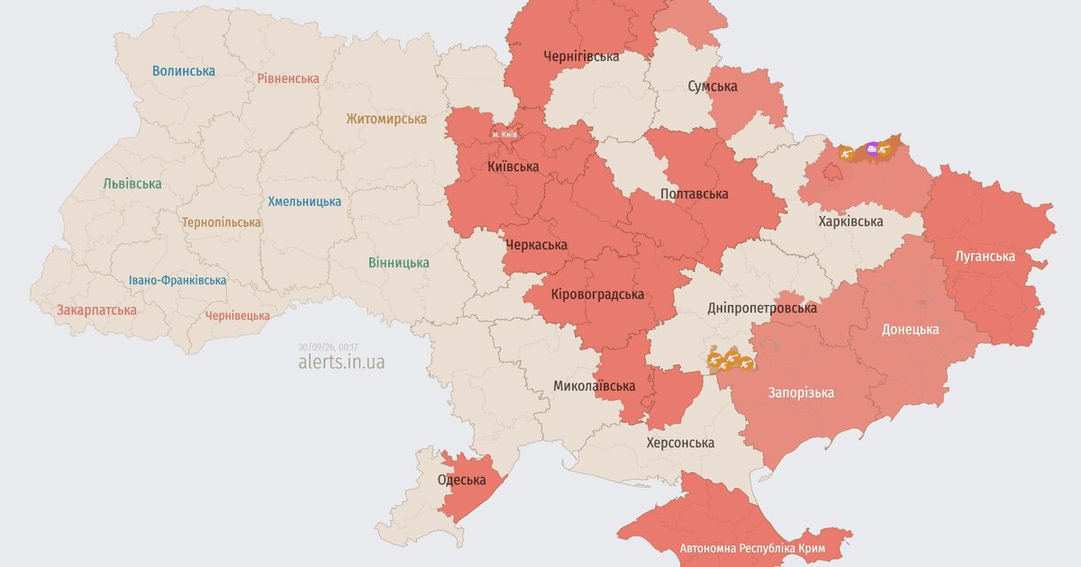 Чергова масштабна атака: реактивні та ударні безпілотники курсують областями України - фото 1