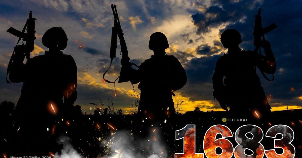 Нічні удари по Дніпру та Гостомелю: ворог знову атакував цивільну інфраструктуру - фото 1