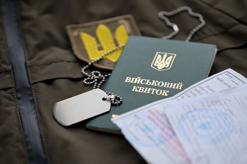 Робота на «критичному» підприємстві — не панацея: кому за жодних обставин не дадуть бронювання - фото 1
