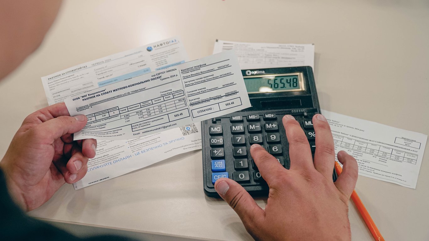 Зайві нулі в платіжках: українцям мають повернути 93 млн грн за помилки комунальників - фото 1