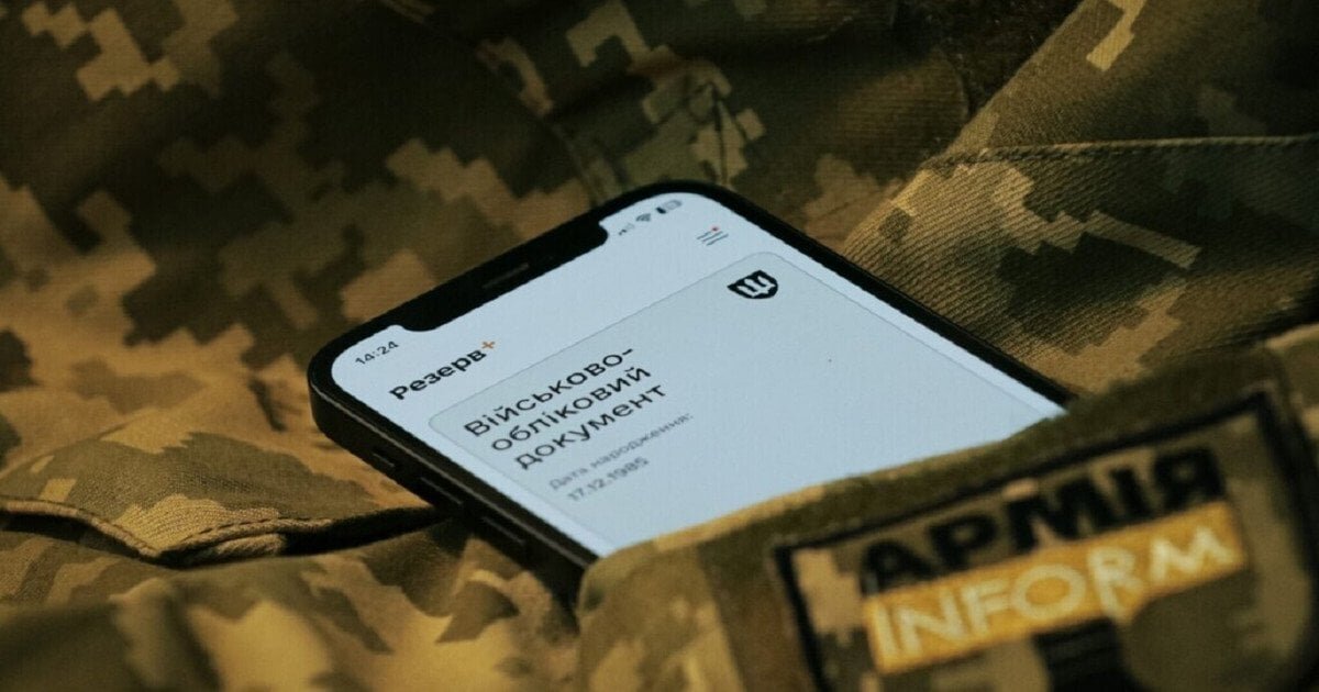 Сповіщення про повістку в «Резерв+»: чи загрожує штраф за ігнорування пушу в телефоні - фото 1