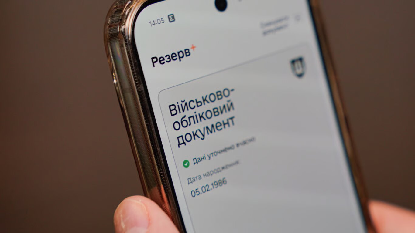 Троє дітей — ще не гарантія: за якої умови багатодітні батьки втрачають відстрочку - фото 1