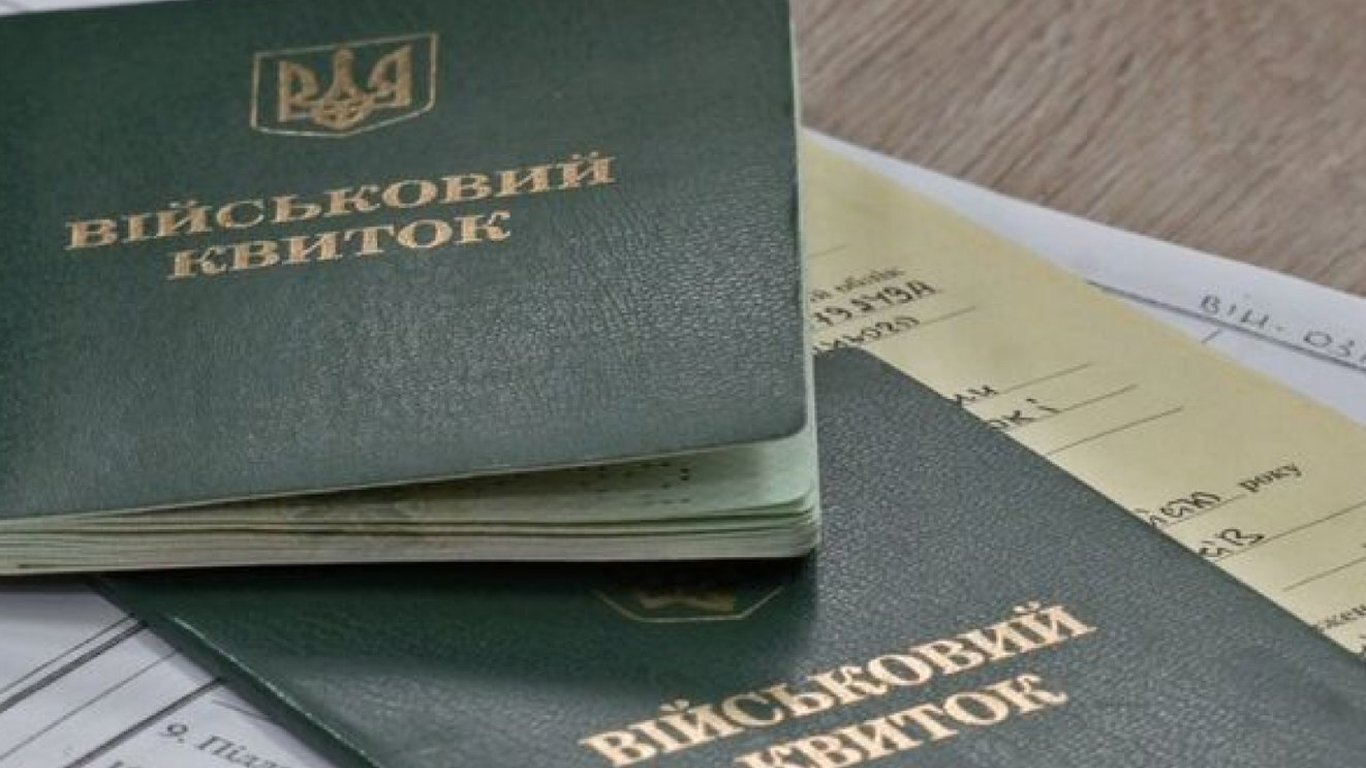 «Шукайте інших доглядальників»: в Україні пропонують перекроїти правила відстрочок від мобілізації - фото 1