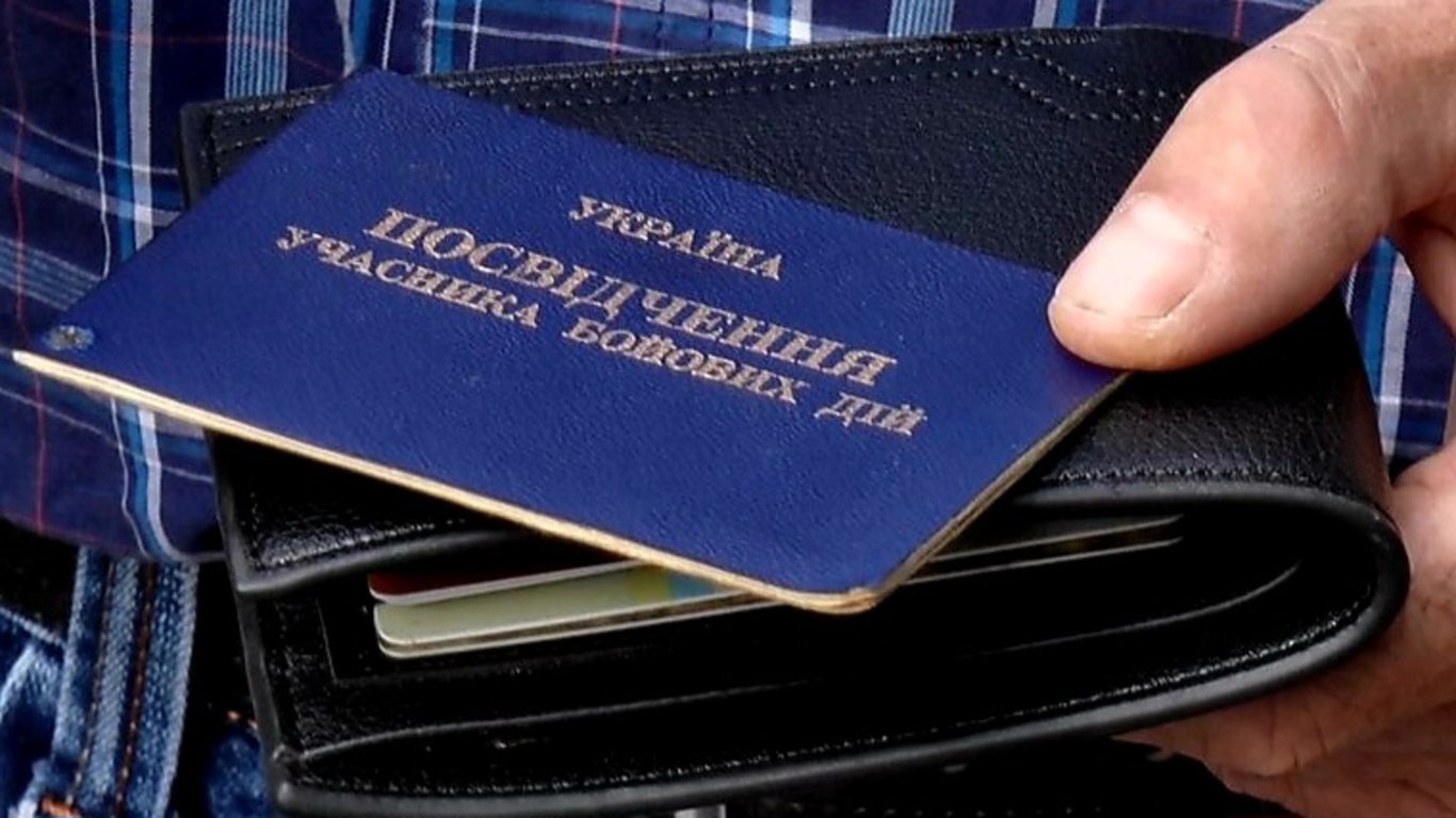 Втратити статус УБД: у ТЦК роз'яснили, за які порушення військового позбавлять пільг - фото 1