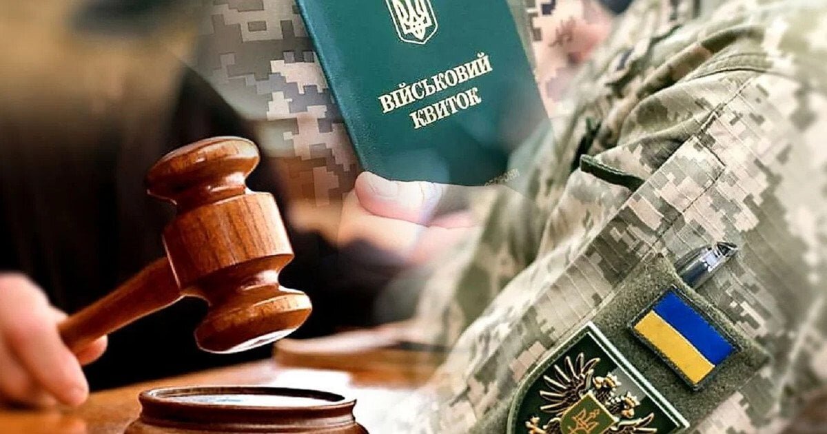 Втеча за кордон, «дистанційка» чи фронт: коли шеф не має права звільнити вас за прогул - фото 1