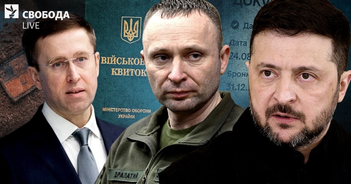 Забудьте про 100%: Кабмін урізав ліміти бронювання та створив «суперкомісію» силовиків - фото 1