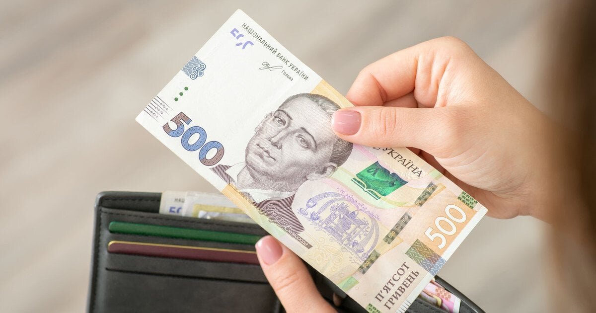 Пенсії з надбавками до 570 гривень: хто отримає доплату за вік і де схована каверза - фото 1