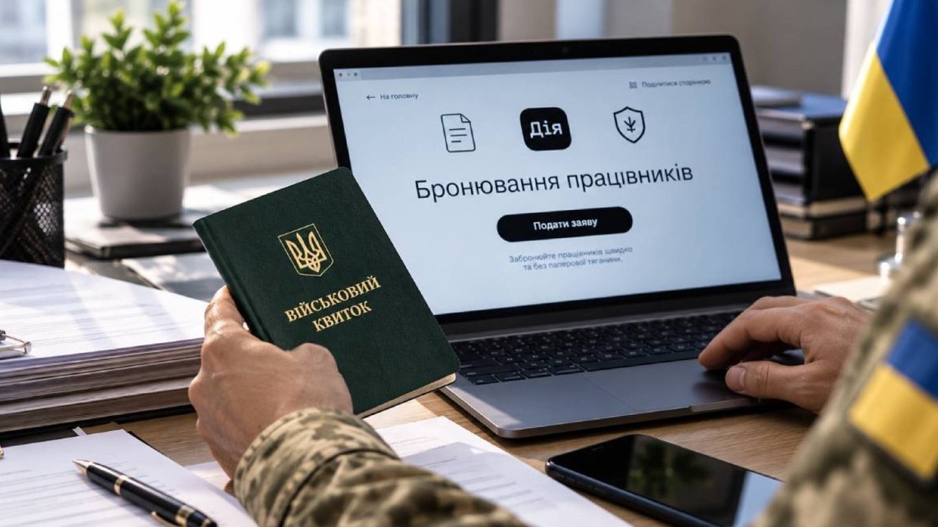 Кінець стовідсоткового імунітету: Кабмін урізав ліміти бронювання для зброярів та енергетиків - фото 1