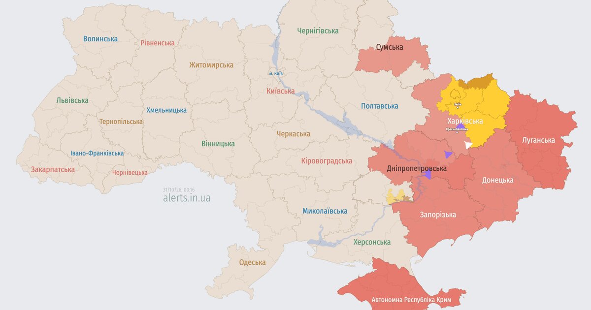 Нічний гул над містами: росіяни запустили ударні та реактивні безпілотники по Україні - фото 1
