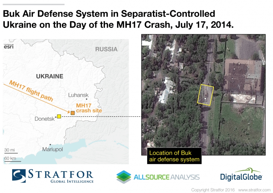 Перемещения БУКа на Востоке Украины 17 июля 2014 года - фото 1519