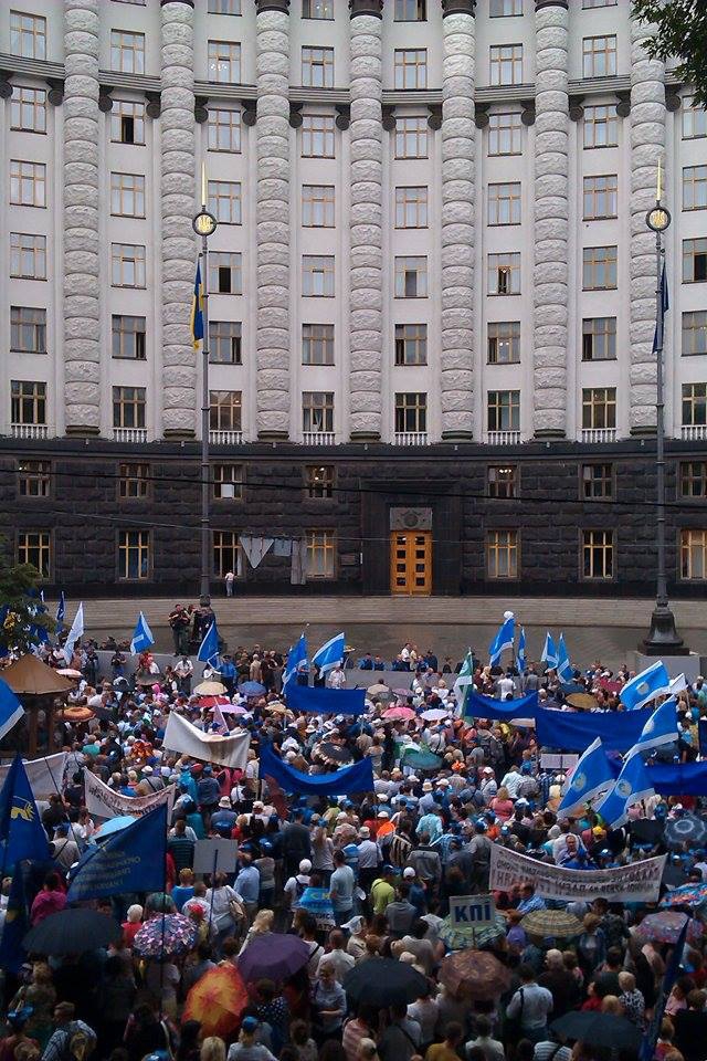 В Киеве проходит митинг против тарифной политики правительства - фото 2936