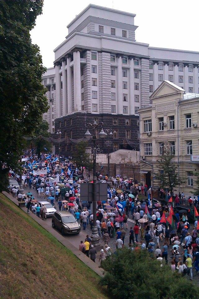 В Киеве проходит митинг против тарифной политики правительства - фото 2938