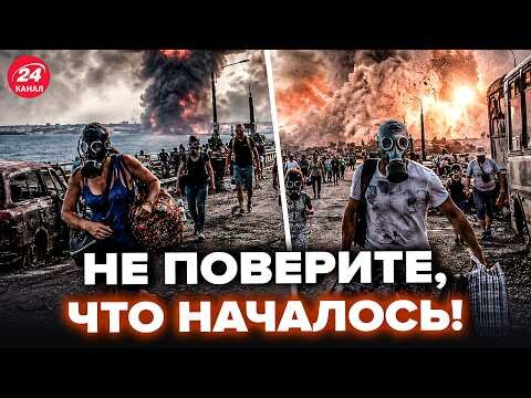 Наслідки ударів по російських тилових об'єктах