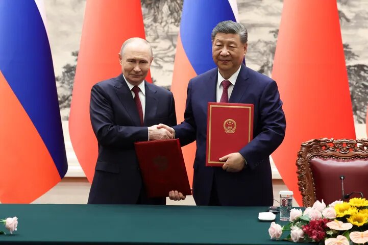 Кая Каллас