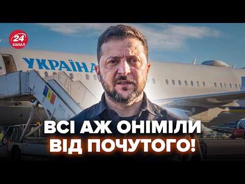 Володимир Зеленський під час звернення