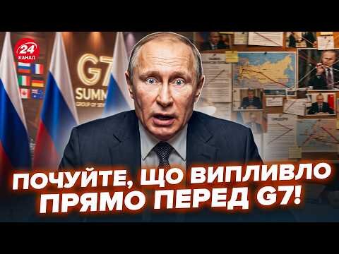 Тулсі Габбард та Лаура Лумер