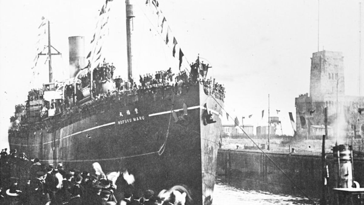 Уламки японського судна Hōfuku Maru на дні біля Філіппін
