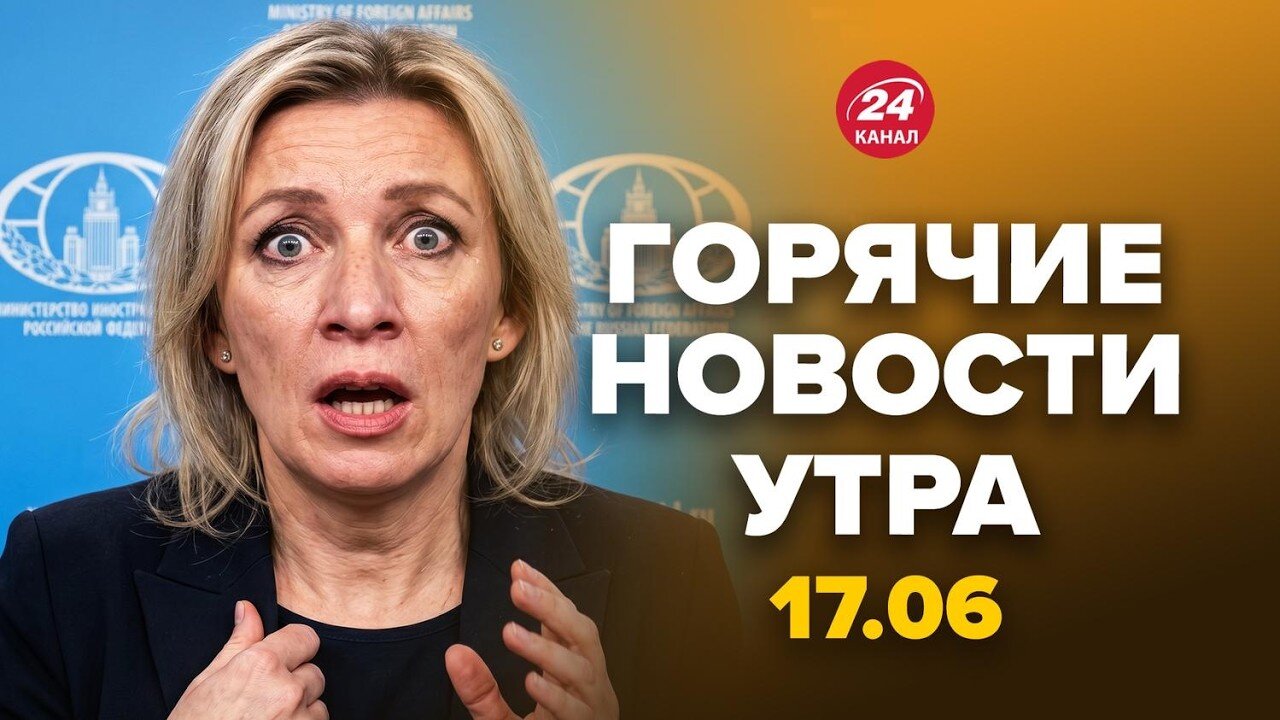 Наслідки ударів по російських НПЗ