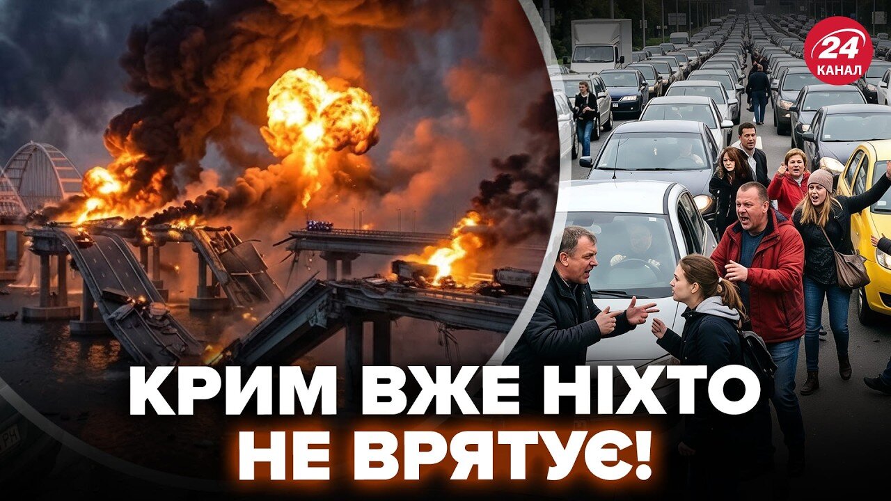Наслідки ударів по російських НПЗ