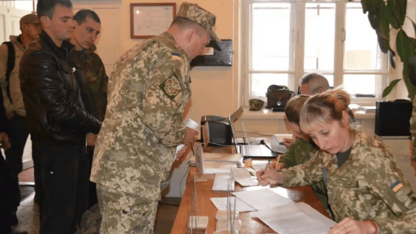 Оформлення відстрочки від мобілізації в Україні