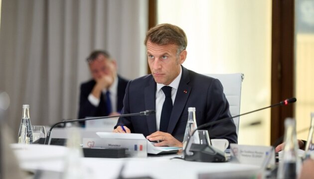 Саміт лідерів G7 в Евіані
