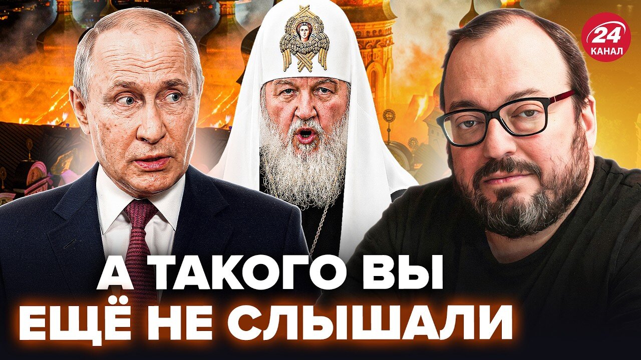 Станіслав Бєлковський
