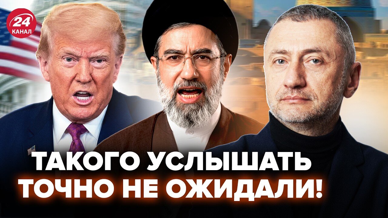 Марк Ауслендер проаналізував злитий проєкт угоди США та Ірану