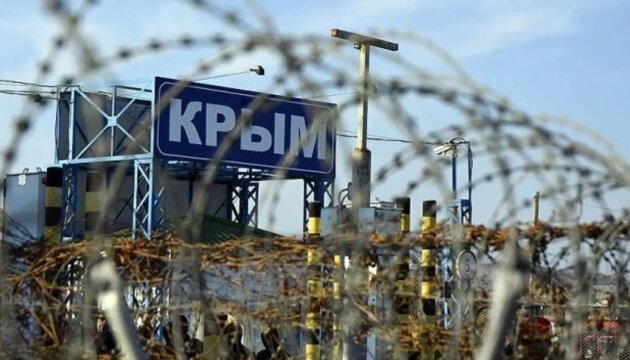 Російські окупанти поспіхом залишають український півострів