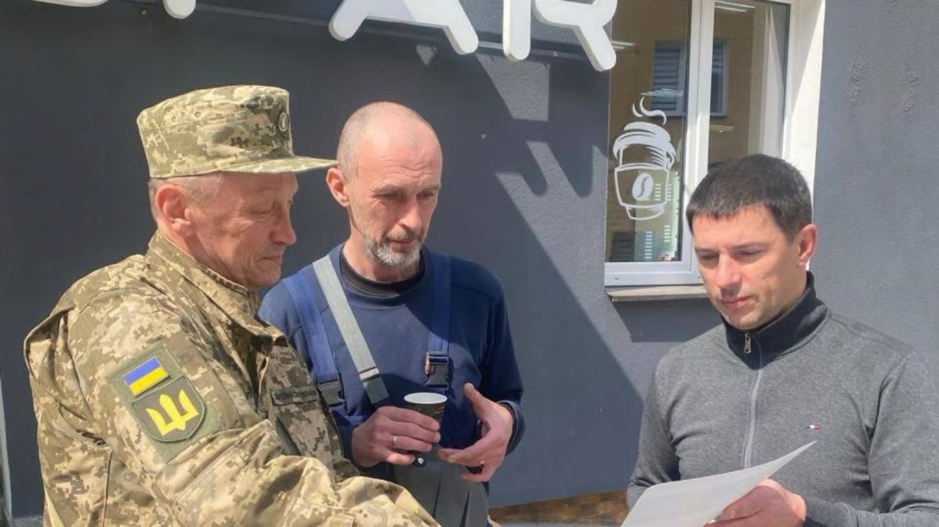 Мобілізація в Україні